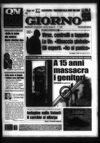 giornale/CFI0354070/2005/n. 247 del 19 ottobre